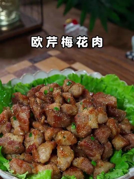 你一定想不到，在家也能做出这么好吃的烤肉