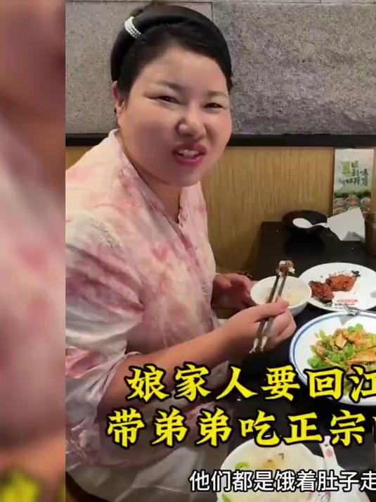 奶茶阿姨给娘家人送行,芊羽不想上幼儿园,想去江苏找王雨涵哥哥