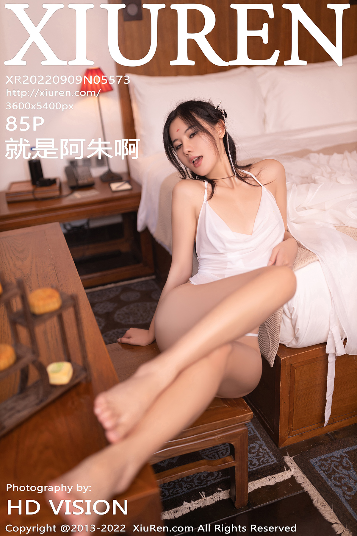 【XiuRen秀人网】2022.09.09 Vol.5573 就是阿朱啊【85P】-六色网