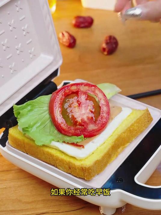三明治机多功能家用轻食早餐机三文治电饼铛吐司烤面包压烤机#省心宝藏好物#