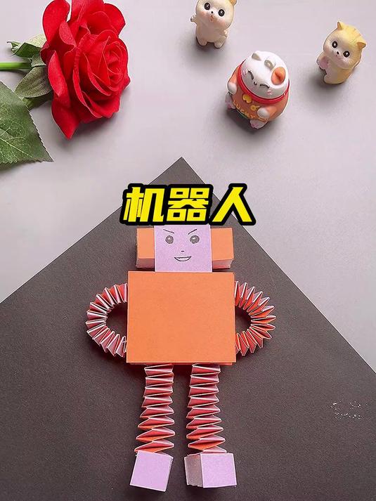 用包装泡沫和卡纸,做个超酷的会跳舞的机器人