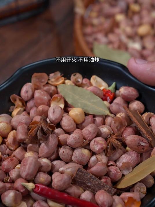 这样做的五香花生米比买的还香