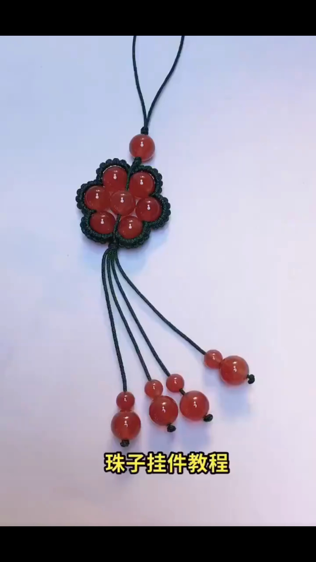 废弃的珠子如何编程精美的钥匙扣?