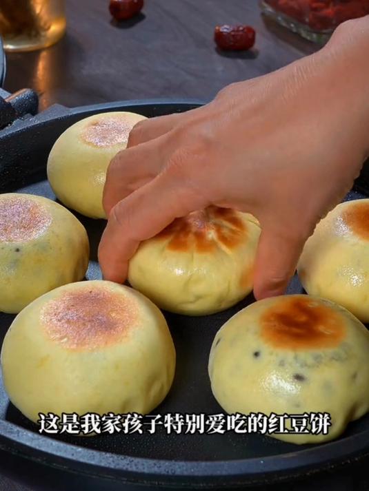 这是我家孩子最爱吃的黄豆饼