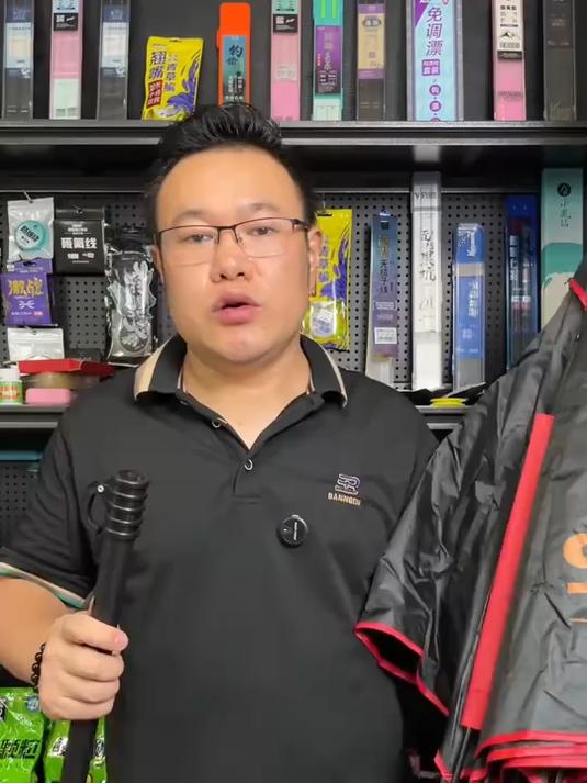 有了这个钓鱼伞万向连接器,普通钓鱼伞秒变拐杖伞 简直太实用了