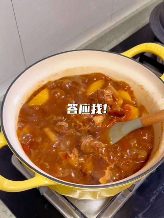 可以列进年夜饭列表的番茄牛腩!好吃到连汤都喝光光