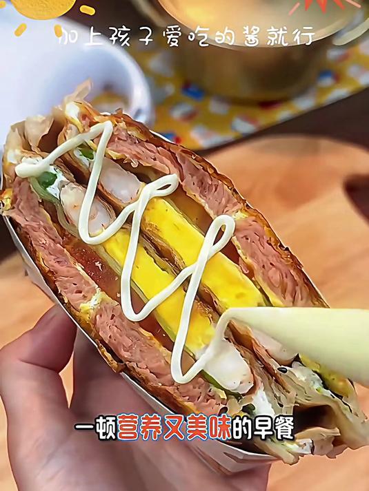 早餐做得慢还单调?智煲三明治机!家用多功能,好吃又省时