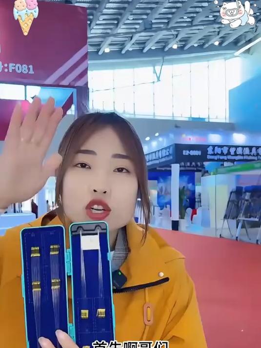 钓鱼必备鱼钩!尖锐锋利,刺鱼稳不易脱