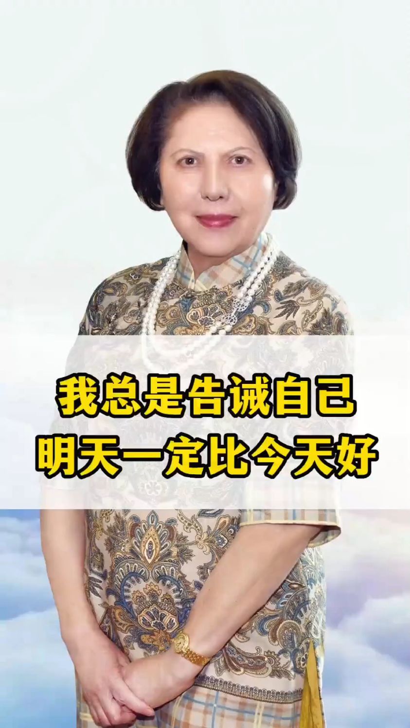 犹太妈妈沙拉.伊马斯