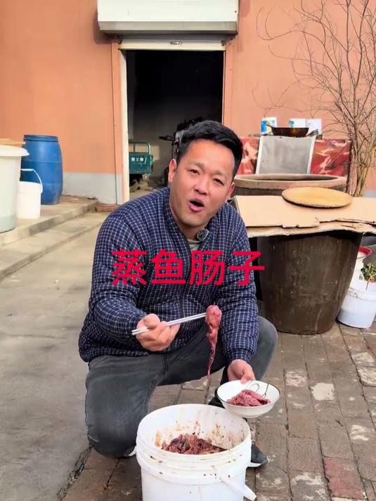听我的别轻易尝试,苦腥咸