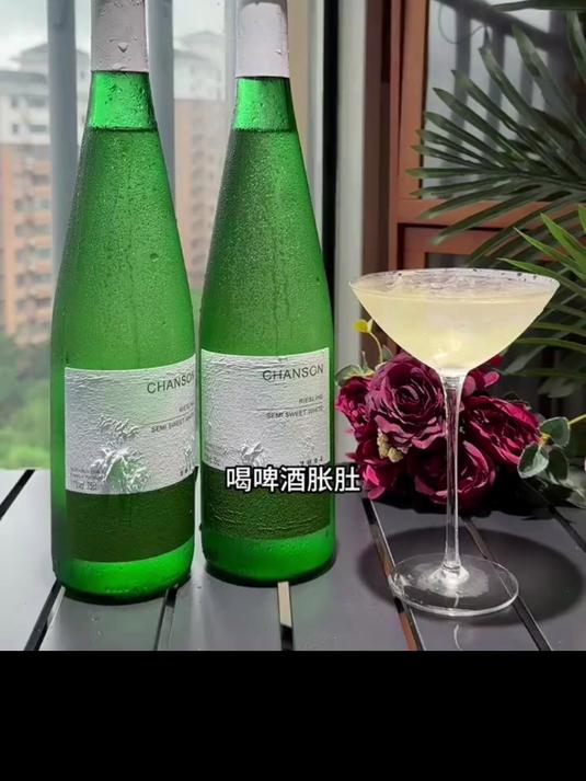 #白葡萄酒推荐#夏日微醺刚需！雷司令白葡萄酒，青苹果果香，冰镇更好喝，性价比拉满#微醺时刻