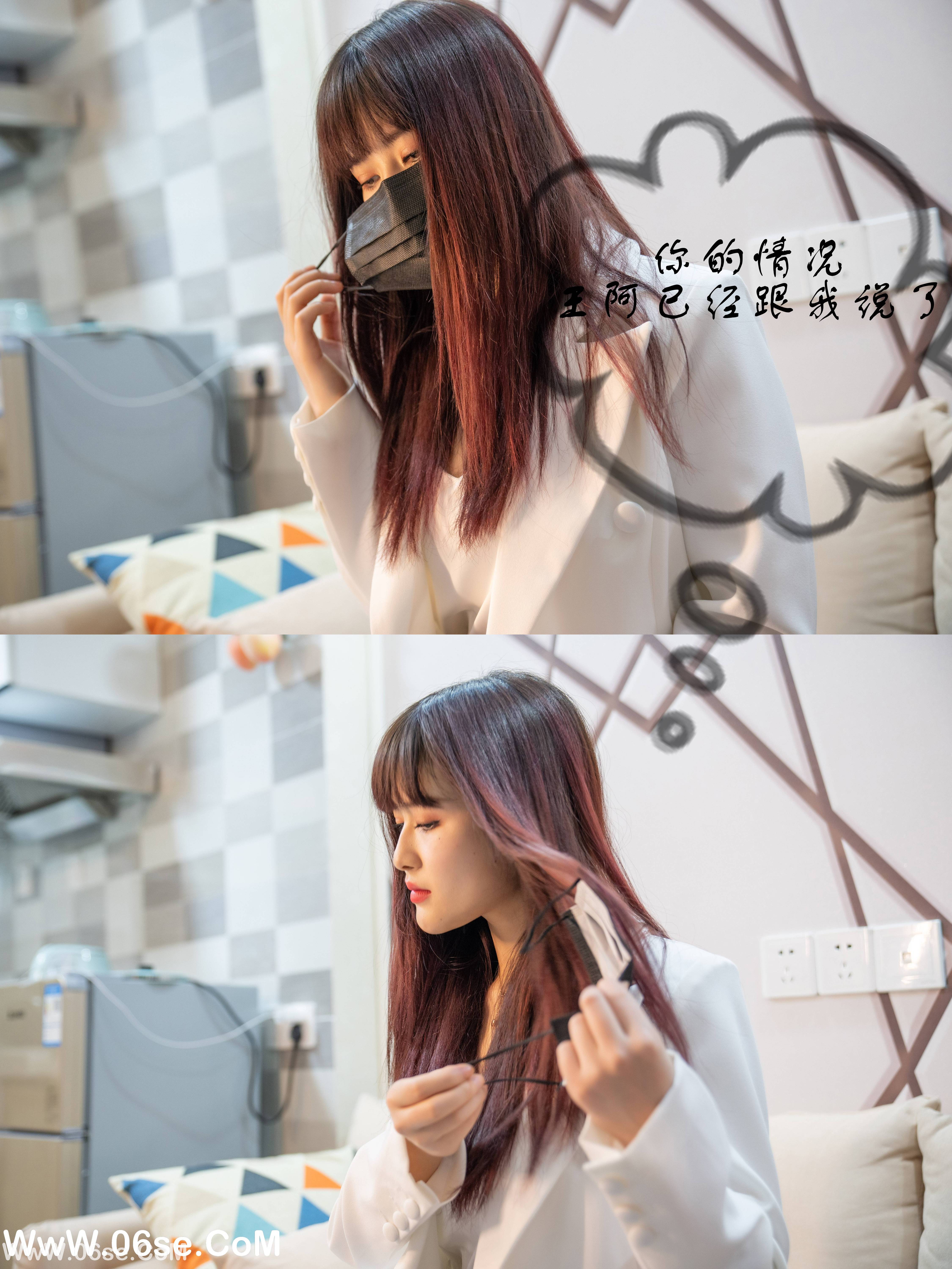 图片[14]-[72斯]丝足写真 NO.004 第1集 真人漫画 我的家庭教师[19P139M]-六色网