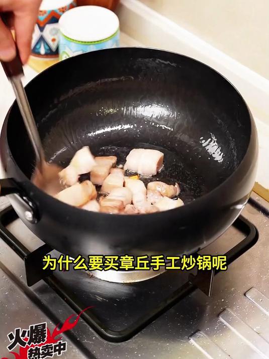 别用铁锅炒菜了!德国品质不粘锅,焖烧炖煮无油不粘