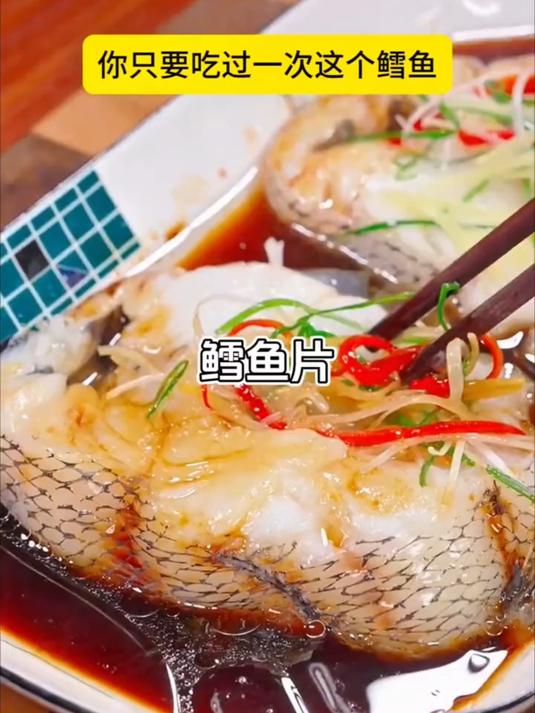 俄罗斯进口特大深海鳕鱼片 冷冻新鲜水鳕鱼 宝宝辅食海鲜商用