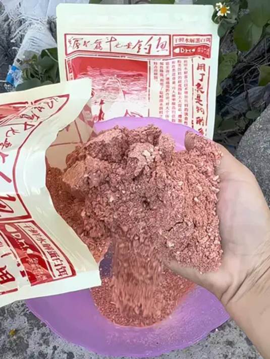 天冷鱼难钓?这款臭饵上鱼快,一钓一个准!