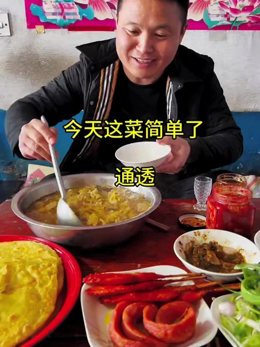 记录农村真实生活 美食 家常菜饭 好香啊