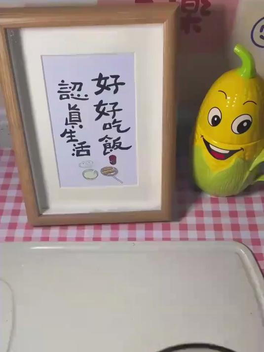 今日便当,外婆回锅肉,香煎豆腐