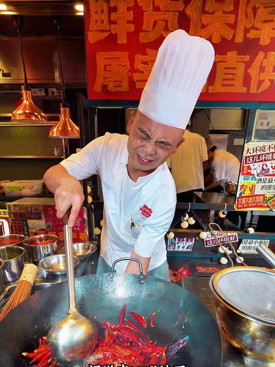 一飞冲天香辣蟹 一飞冲天香辣蟹
