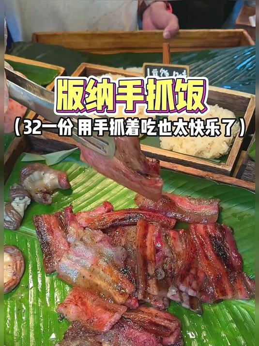 街边1元1串的铁盆麻辣烫，大铁盆煮出来的就是香！