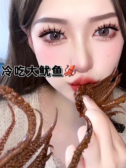 香辣冷吃鱿鱼吃一口就停不下来!
