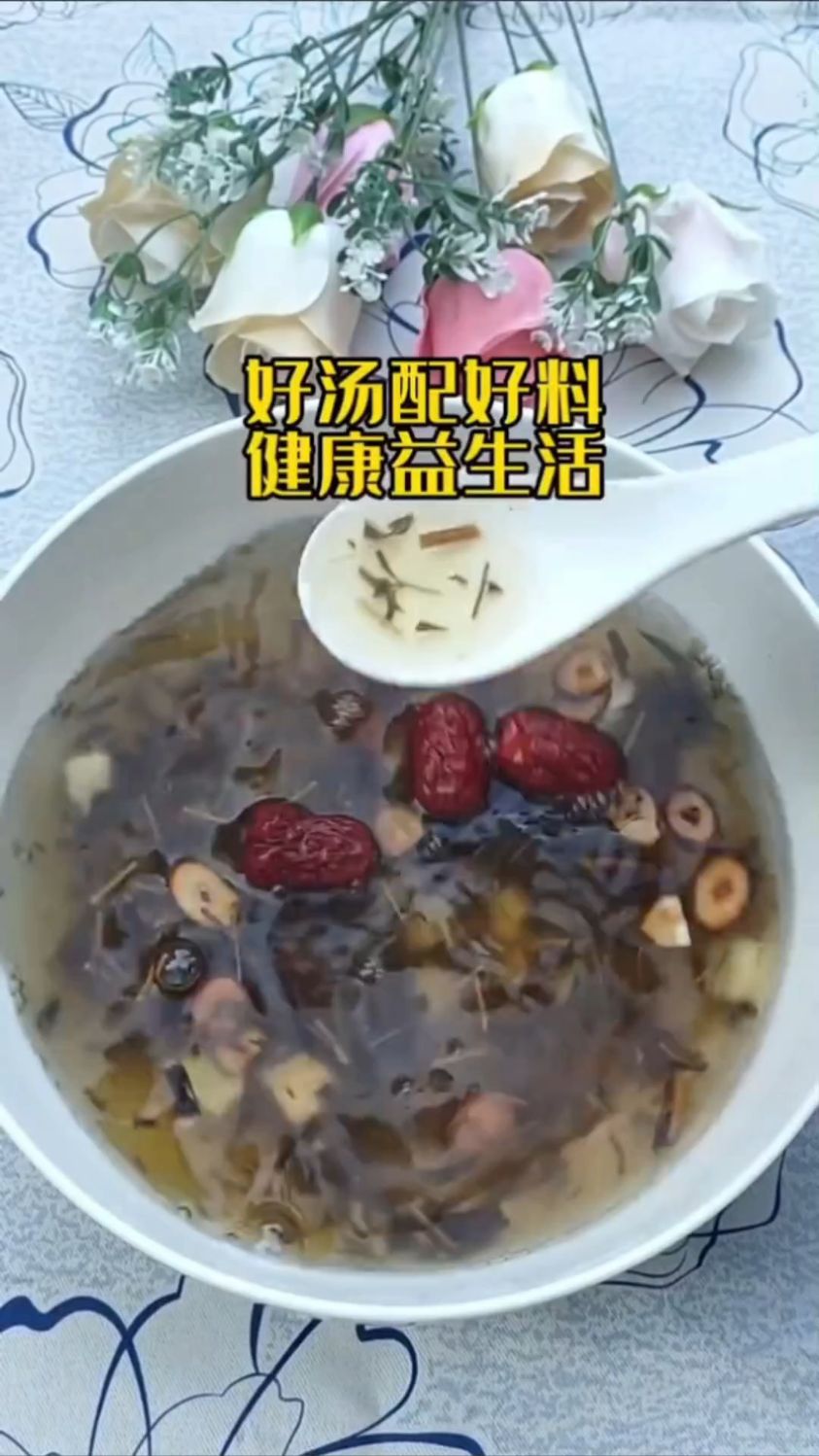 葛根的使用方法,葛根汤出自于《伤寒论》