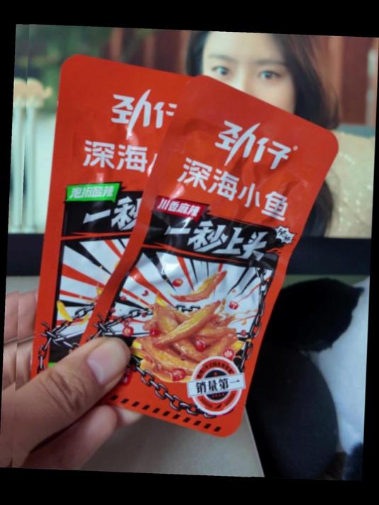 要说我的上班搭子,一定少不了劲仔深海小鱼