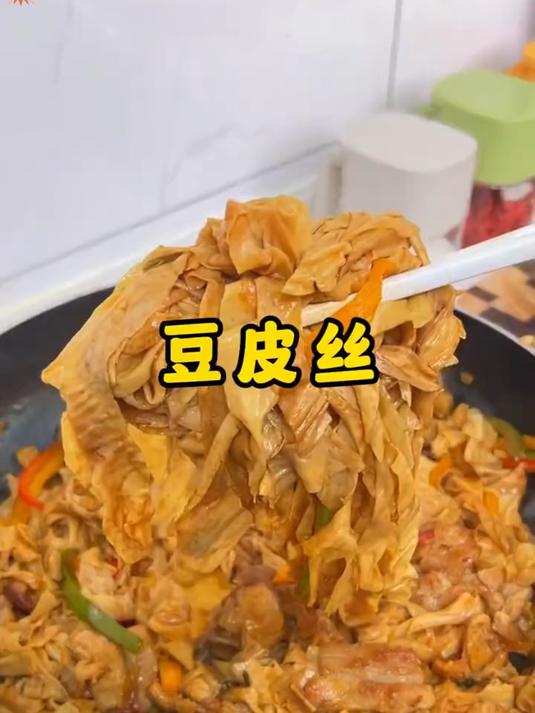 长得像肉的素肉大豆耳蛋白质丰富既有肉的_口感又有大豆的豆香味
