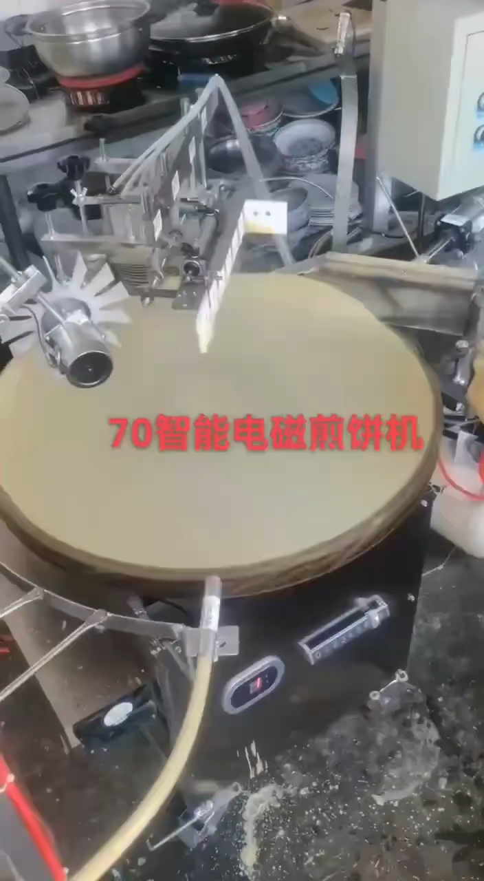 电磁加热全自动 杂粮煎饼机客户使用中  买机器送配方乐世博