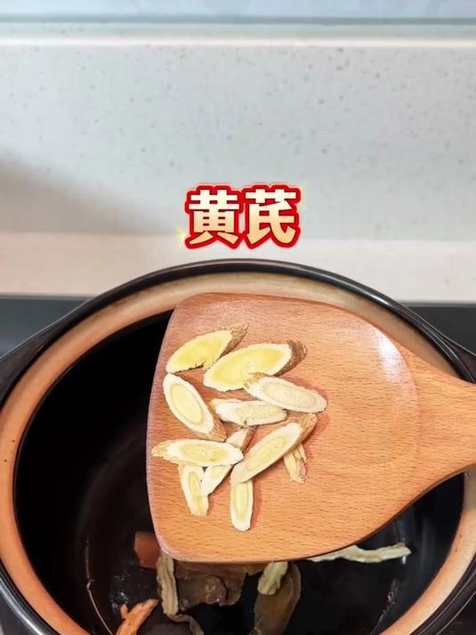 姨妈期好搭档，当归鸡蛋汤补气养血不燥热