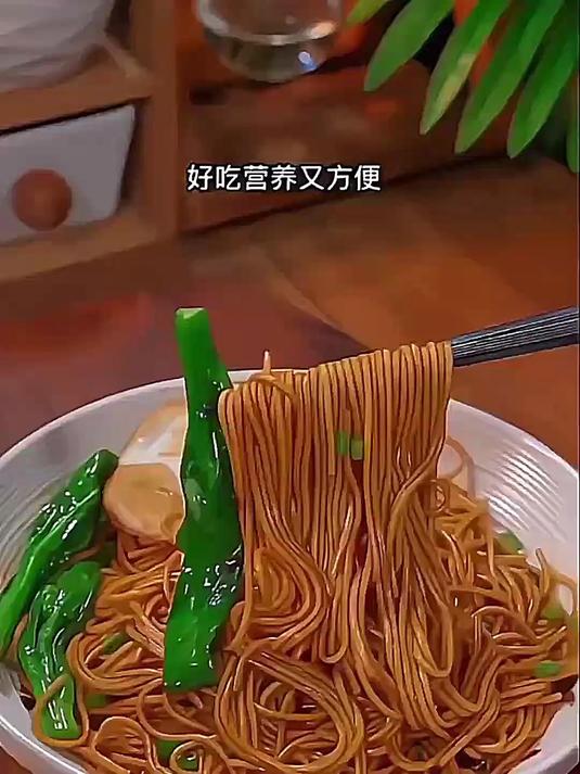 仲景上海葱油拌面酱,老上海葱油拌面酱葱油汁拌面