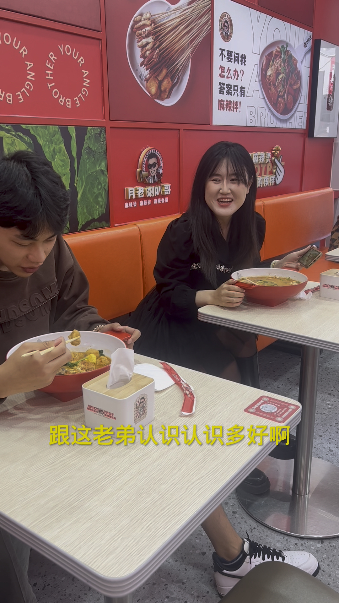 硬拼也是拼。