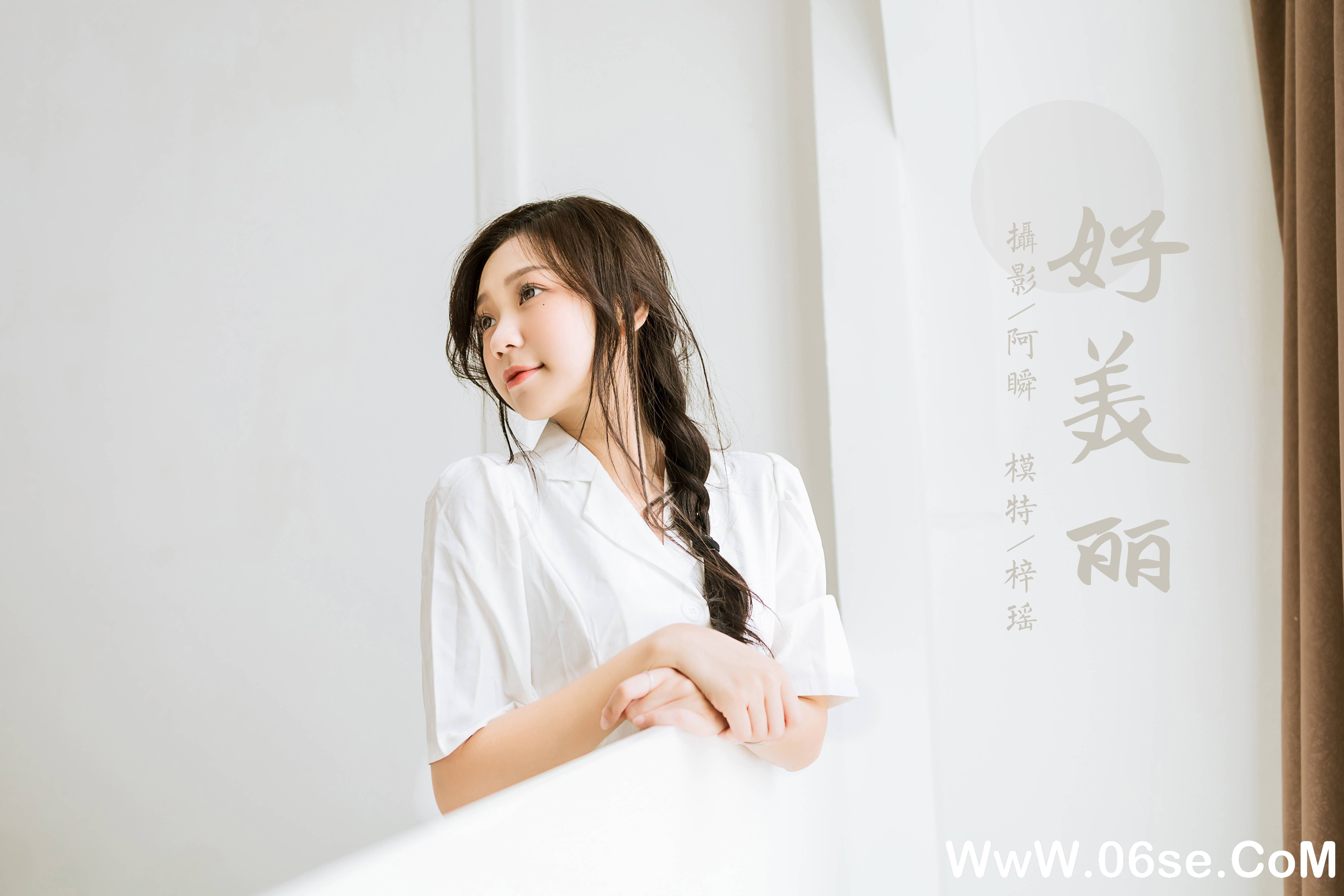 图片[44]-[YALAYI雅拉伊] 2022.07.01 NO.944 《好美丽》[40+1P349M]-六色网