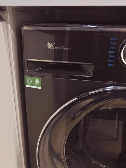 小天鹅的洗衣机购买反馈:尺寸和性能都是我想要的!