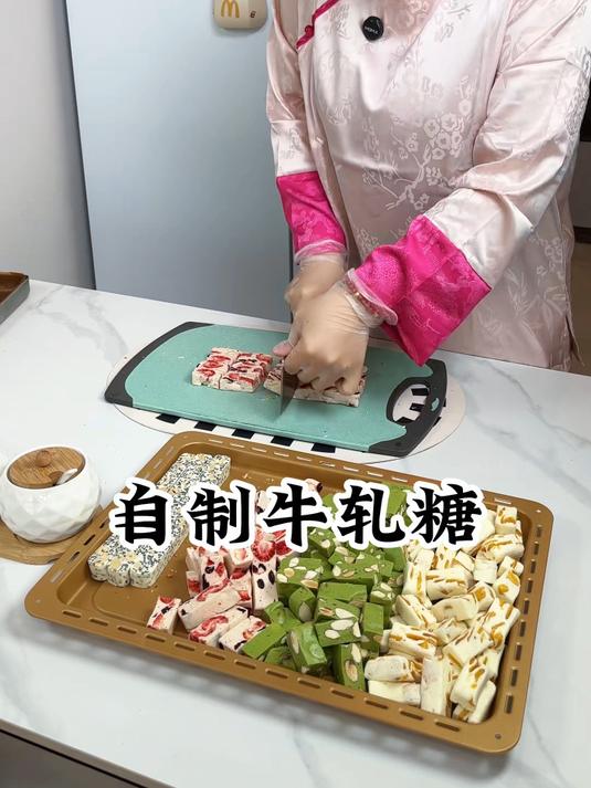 花生牛轧糖怀旧糖果花生糖喜糖奶糖老式糖