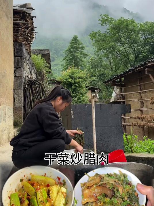 干菜炒腊肉还好吃黄瓜也很不错哦