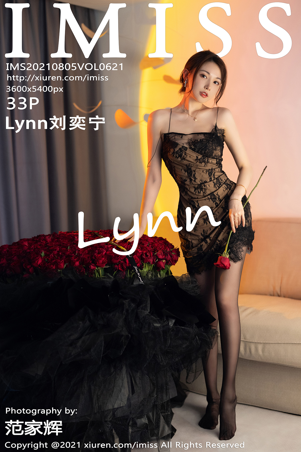 IMISS Vol.621 Lynn – Liu Yining (刘奕宁)-六色网