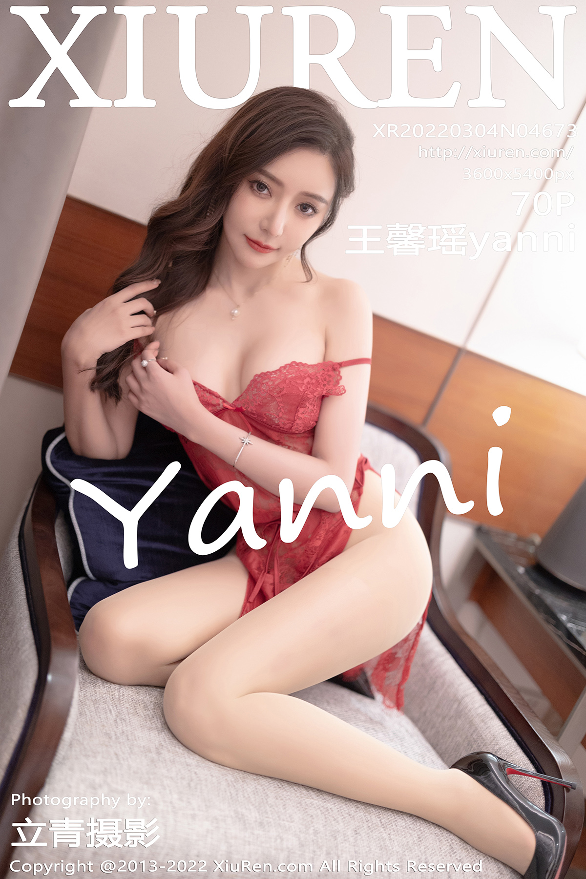 [XIUREN秀人网] 2022.03.04 NO.4673 王馨瑶[70+1P260M]-六色网