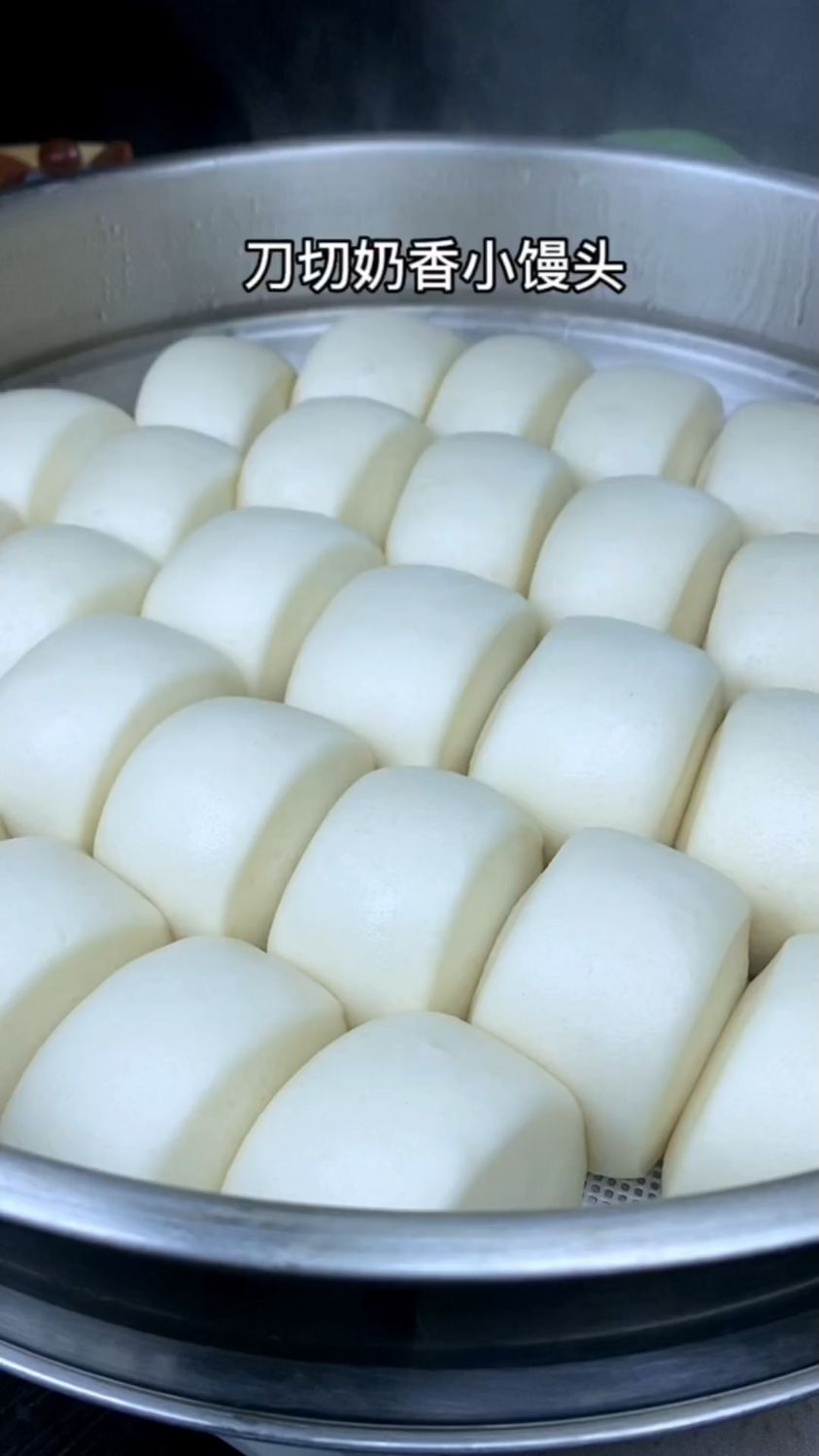 奶香小馒头这样做