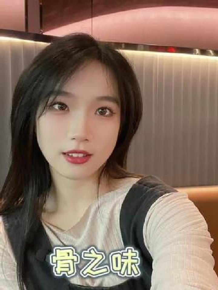 天冷了就得吃一顿养生火锅,拿着大骨头嗦也太过瘾了
