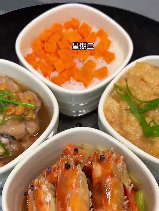 一周蒸菜食谱
