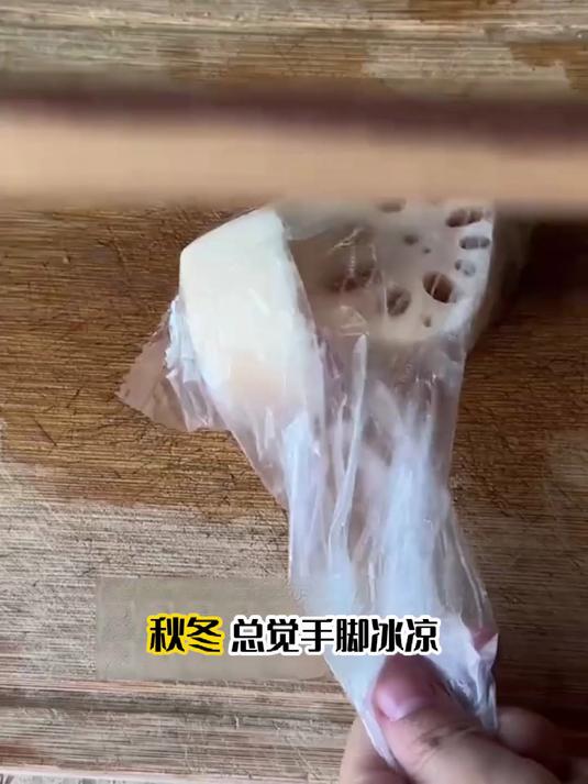 山药莲藕排骨汤，秋冬滋补的黄金搭档