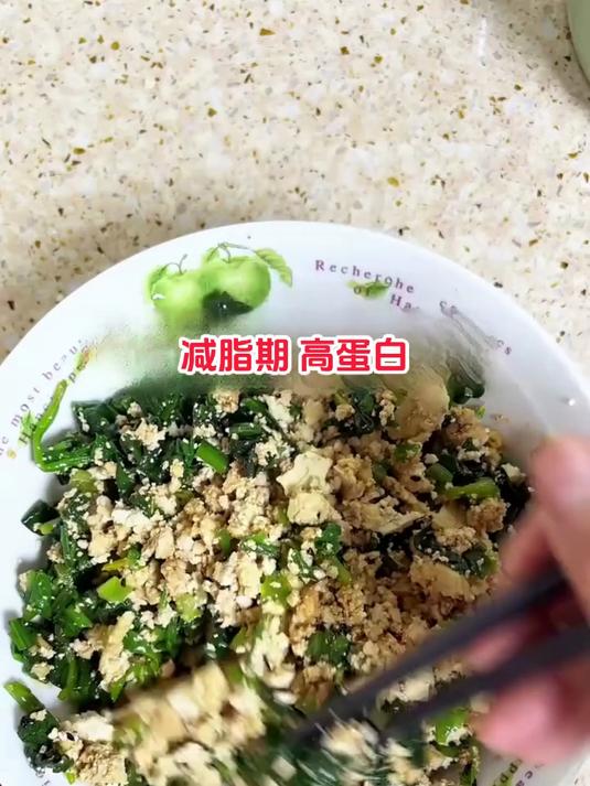 代谢差瘦得慢,低卡菠菜拌豆腐突破平台期