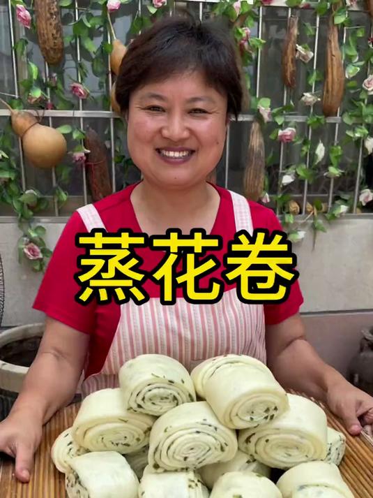 蒸上一锅花卷,炸上一盘西瓜酱豆,给肉都不换