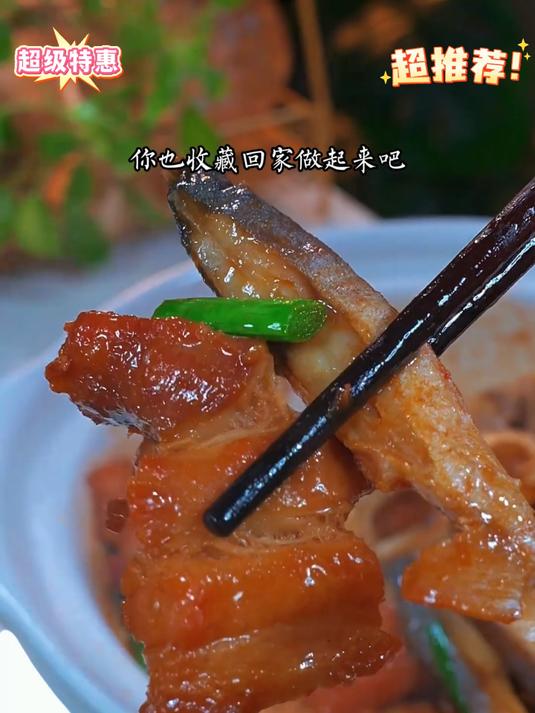 无盐无添加的鲳鱼干,肉质紧实,咋就没人识货