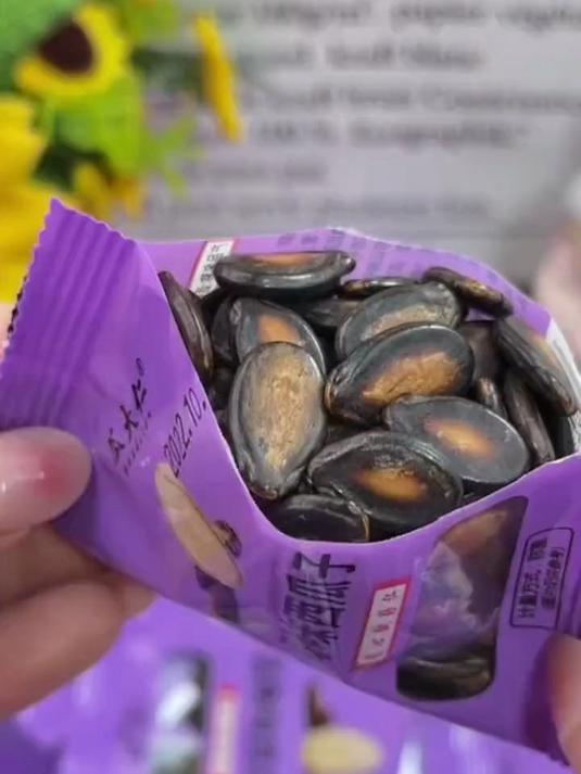 闲食顽家话梅瓜子