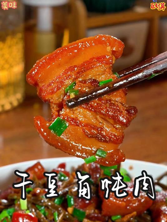 新货干豆角农家自制干货_长豆角特产豇豆干天然日晒干菜