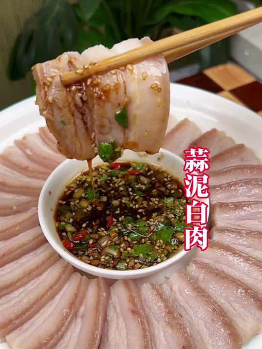 五花肉以后千万不要再蒸着吃了今天分享一个不一样的吃法