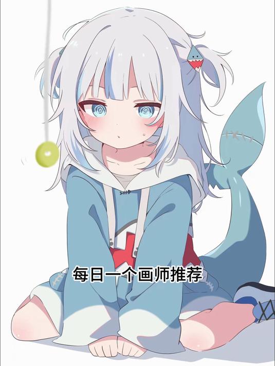 画师推荐：しろねこ#插画##二次元##画画#