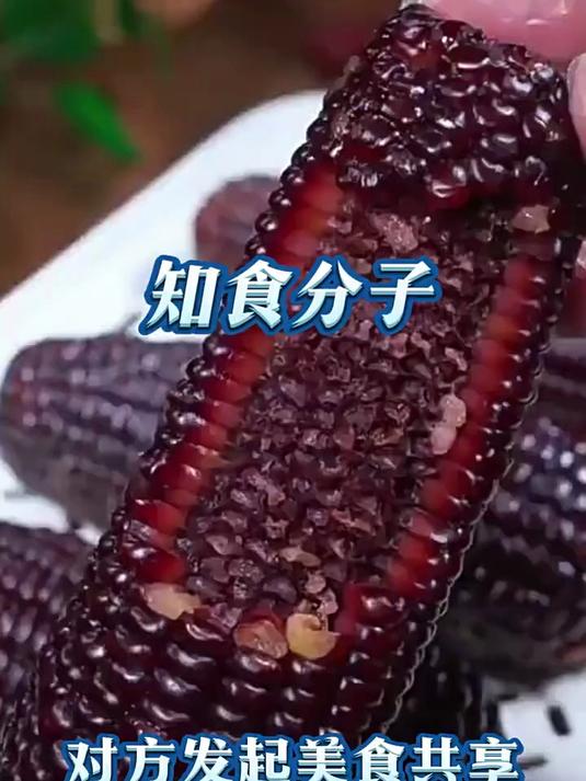 盼盼麦香鸡味块55g8包膨化零食休闲下午茶聚会美食零食n