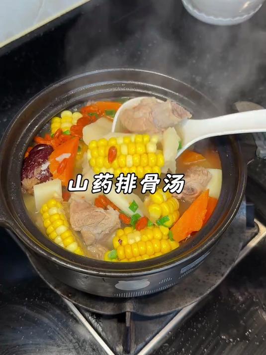 长个的季节为孩子做一道山药排骨汤,玉米胡萝卜营养丰富